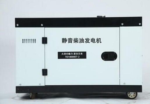 安仁科克12kw小型柴油发电机组